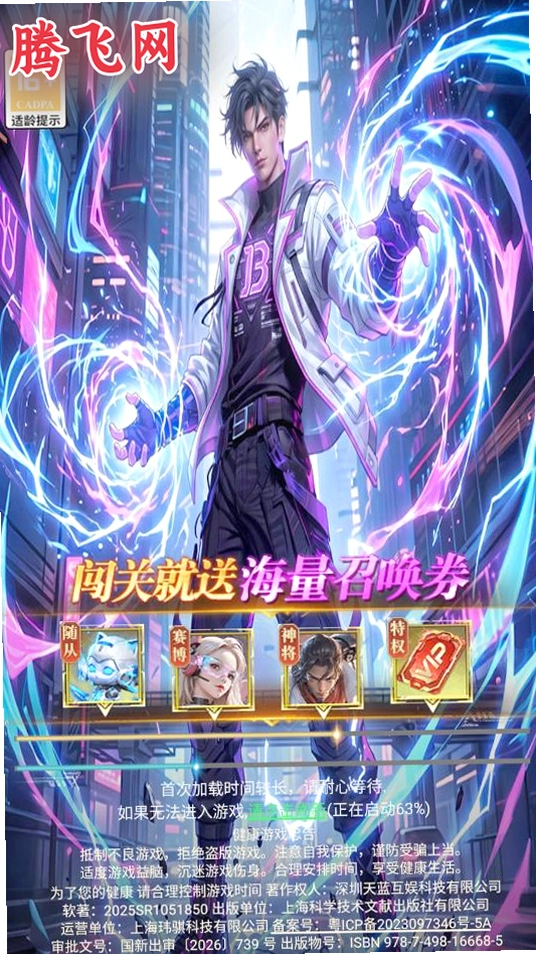 �����Ҿ������������������°�v1.0.9 ��׿��