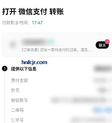 偶易交易所app官方版 偶易交易所app官方版