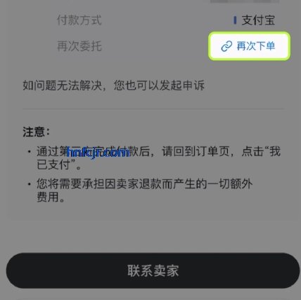 偶易交易所app官方版 偶易交易所app官方版
