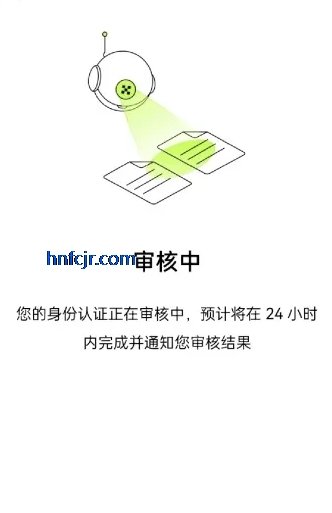 偶易交易所app官方版 偶易交易所app官方版