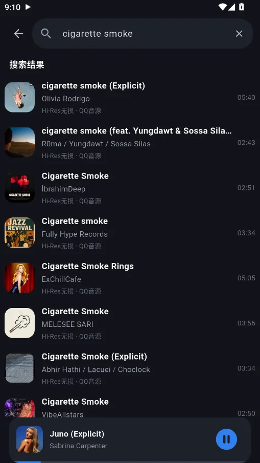 AI Music�ۺ�����appv3.0 ���°�