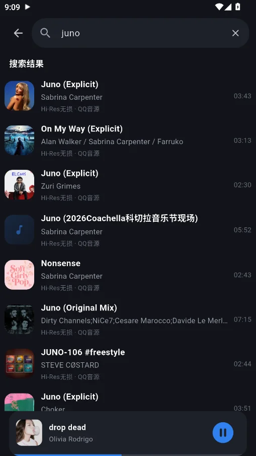 AI Music�ۺ�����appv3.0 ���°�