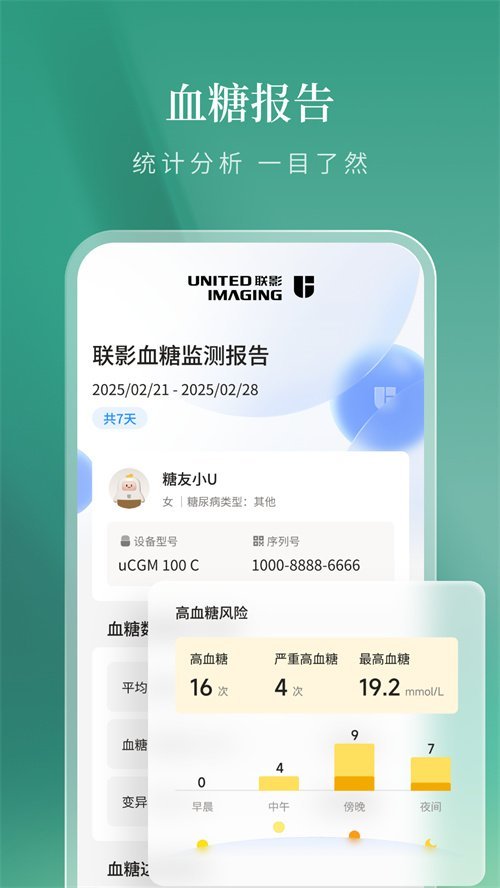 ��Ӱ�Ǹ�app���°�v1.0.2.200 ��׿��