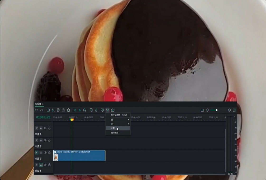 �������רҵ��v7.1.3.2522 ��Ƶ����ȫ�ܹ���