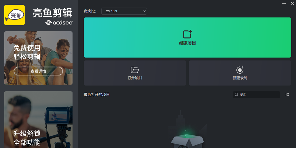 ���������Ѱ�v7.1.3.285��Ƶ��������