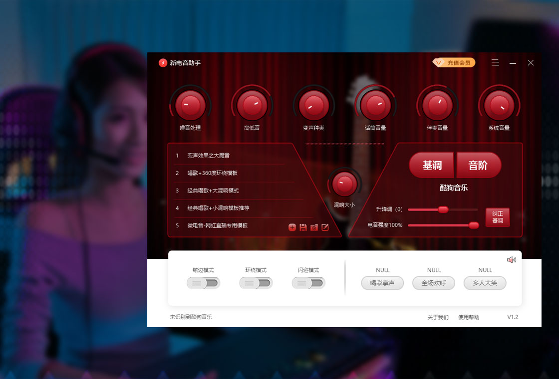 �µ�������pc��v2.0.0.0  һ��������������