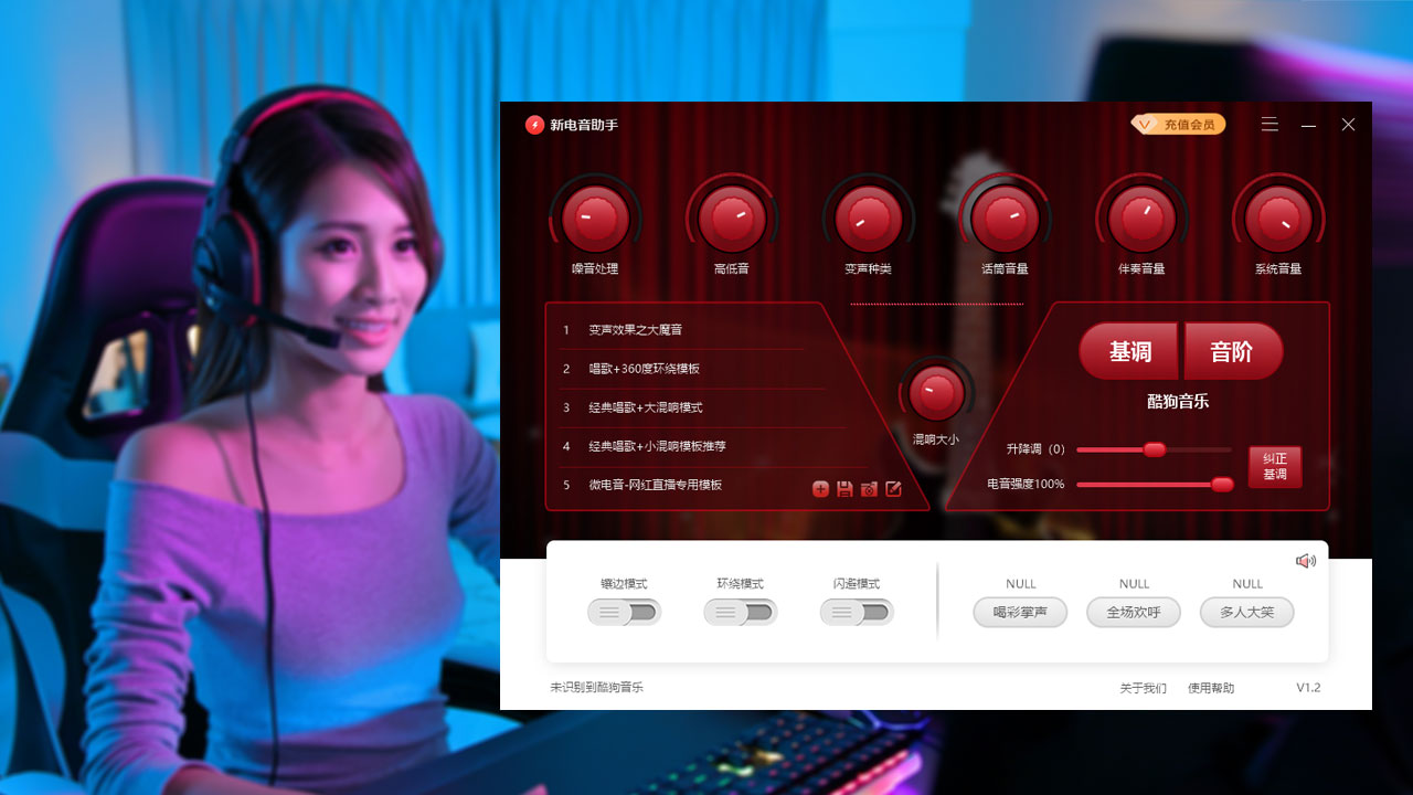 �µ�������pc��v2.0.0.0  һ��������������