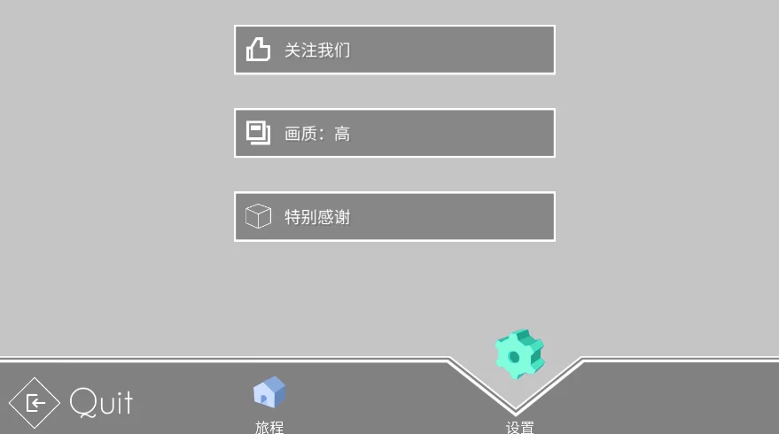 �������Phi Line���ư�v1.1.0.2 ���°�