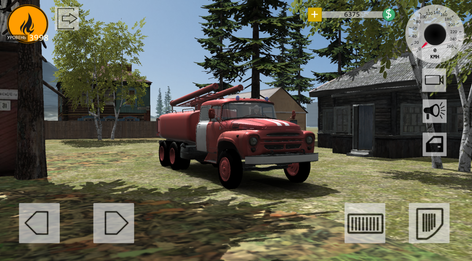 ������ģ������Ϸ�ֻ��汾(Fire Depot)v1.0.4 ���°�