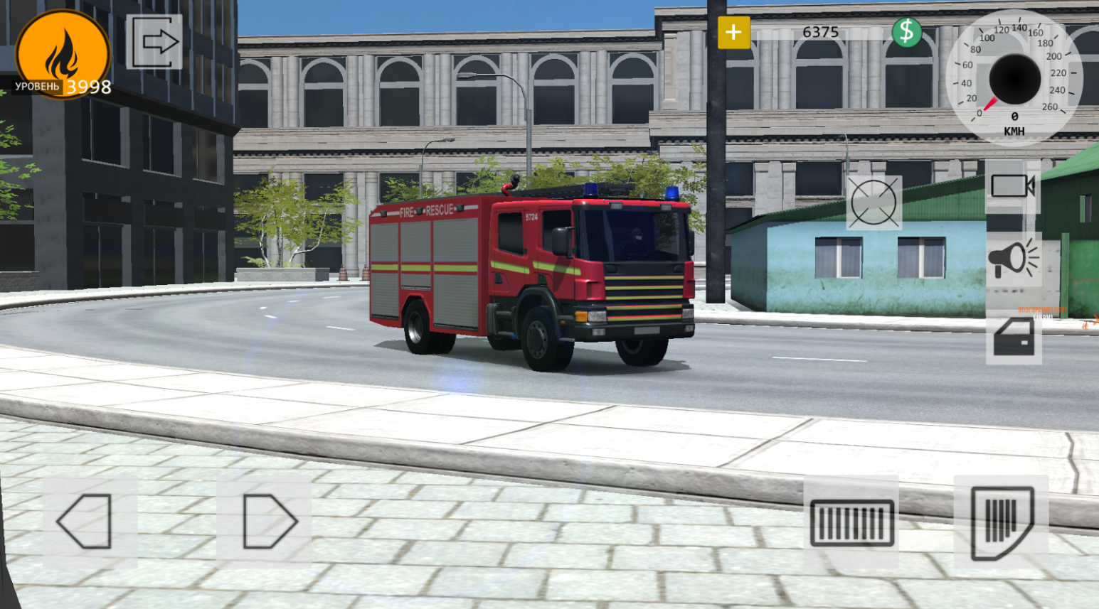 ������ģ������Ϸ�ֻ��汾(Fire Depot)v1.0.4 ���°�