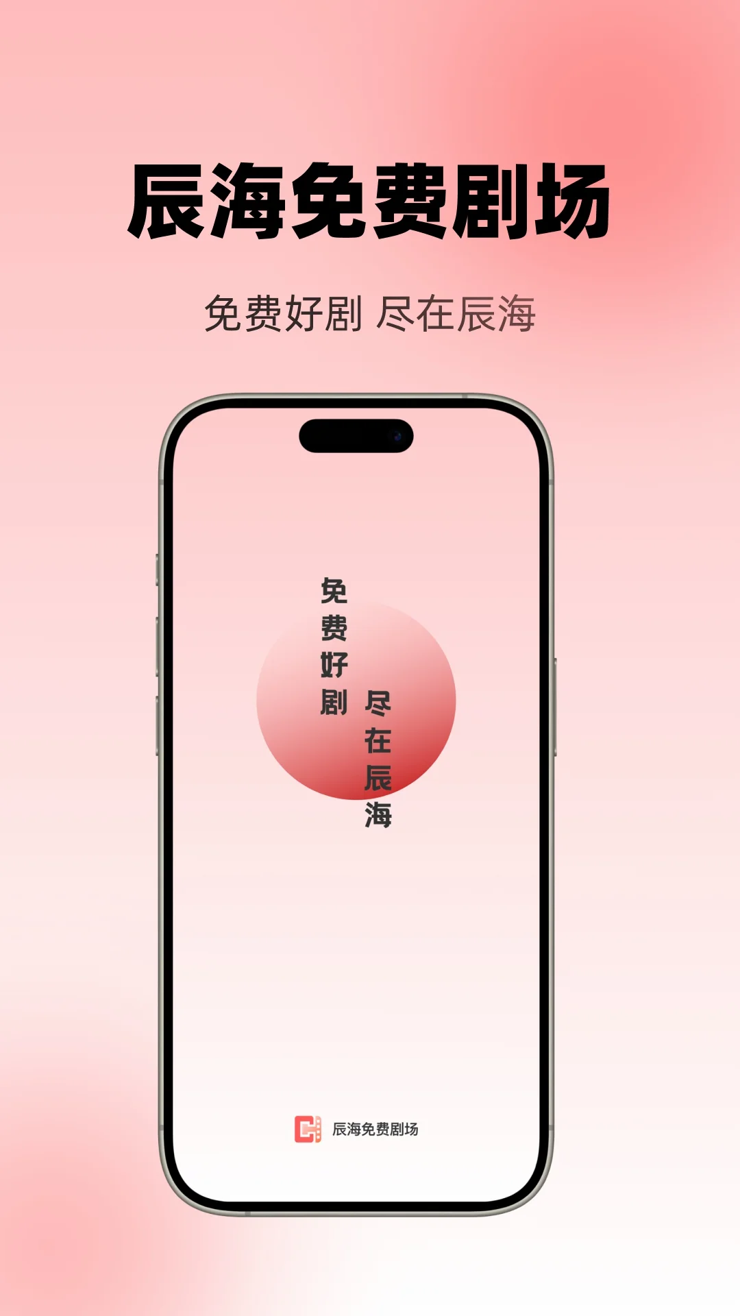������Ѿ糡���°�v1.2.8 �ٷ���