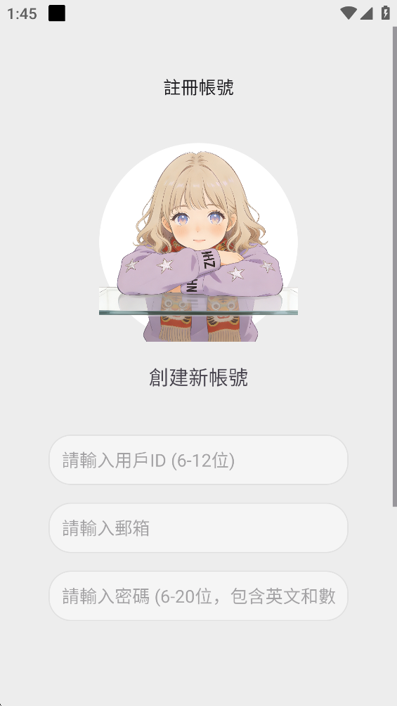 С��app���ذ�װ(�������)v2.7.06 ��׿��