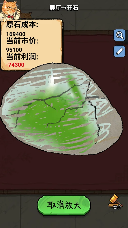 ��������������v1.2.3 ���°�