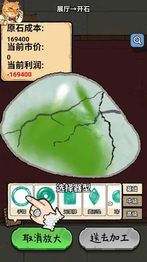 ��������������v1.2.3 ���°�