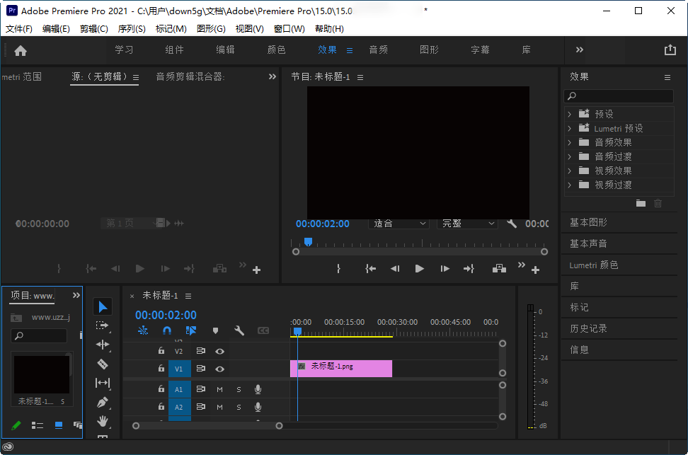 Adobe Premiere Pro 2021���İ�v15.4.1.6 ������