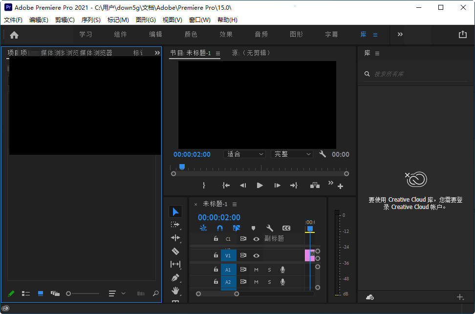 Adobe Premiere Pro 2021���İ�v15.4.1.6 ������