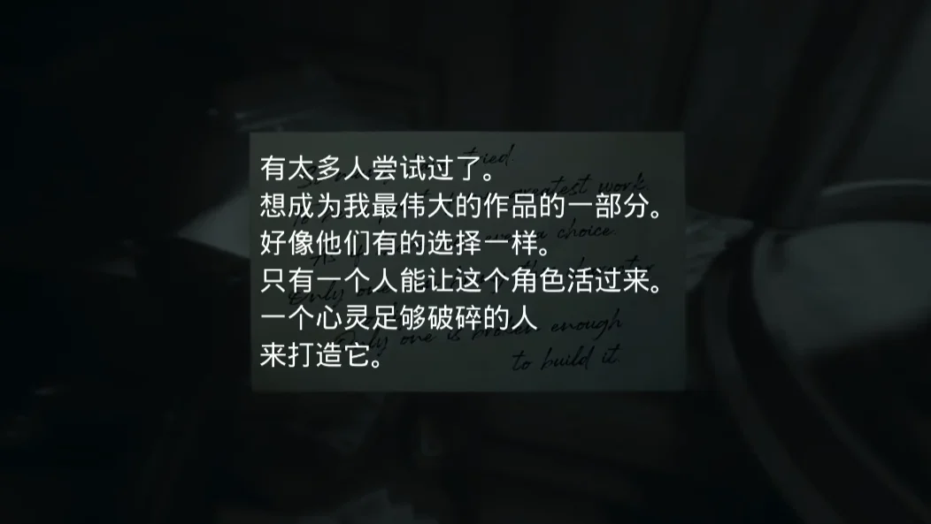 ���־�2LayersofFear2������v1.0.0 ���԰�
