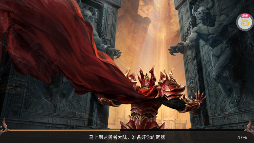 ����ʢ����������1�۰�v1.00.00_1_47_26 ��׿��