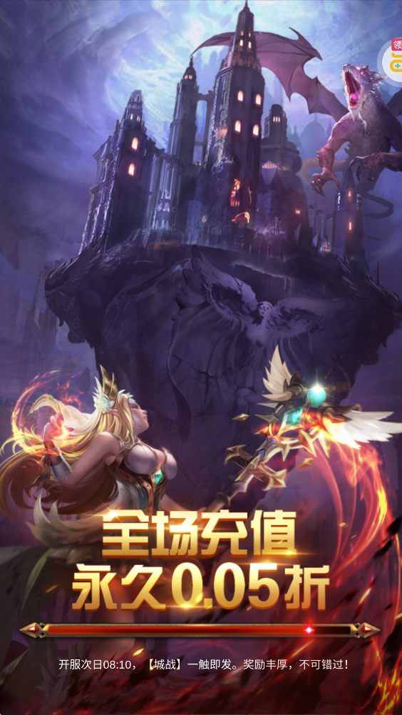 �����ٻ�0.05��Ѱ�������v1.8.93.2021(86) ��׿��