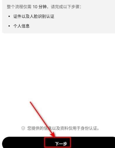 ŷyiǮ��app�ٷ���