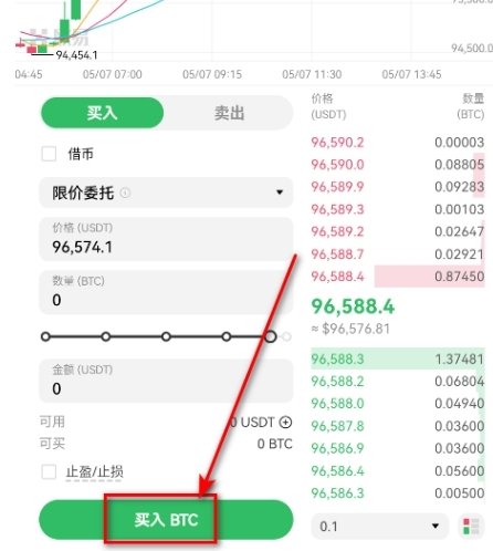 ŷyiǮ��app�ٷ���