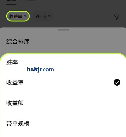 欧意交易所app手机版 欧意交易所app手机版