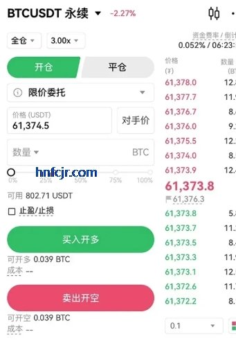 欧意交易所app手机版 欧意交易所app手机版