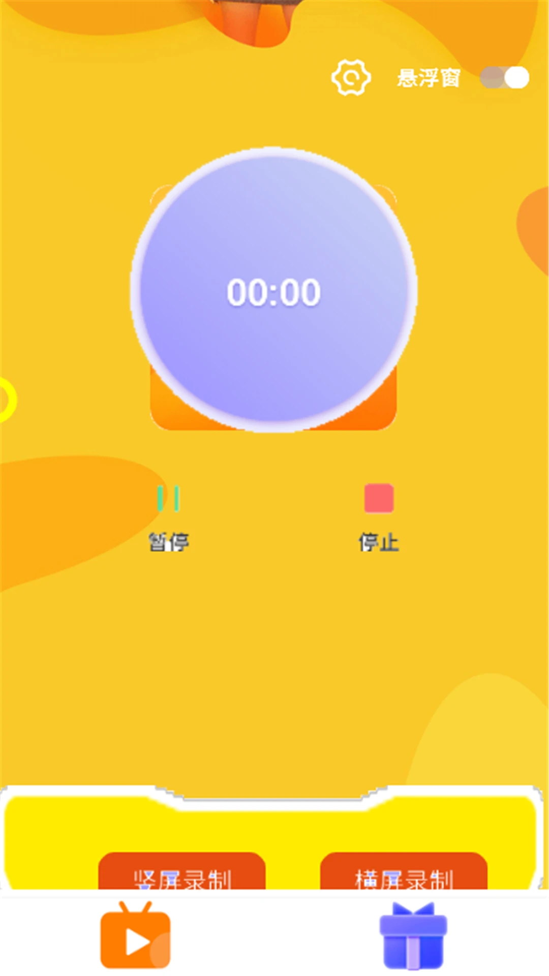 ¼����v1.4.5 �����