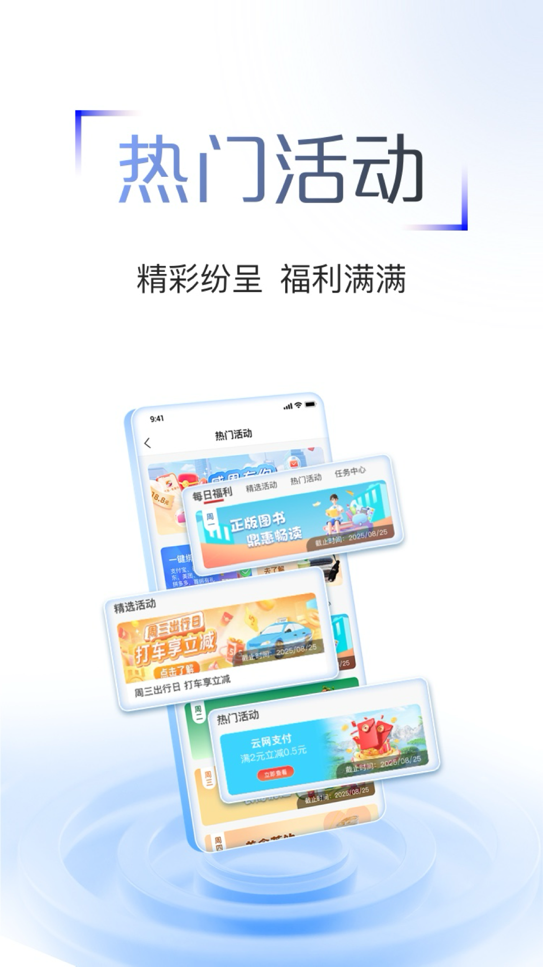 ����ũ���н���ũ������v7.0.6 �ֻ����з����