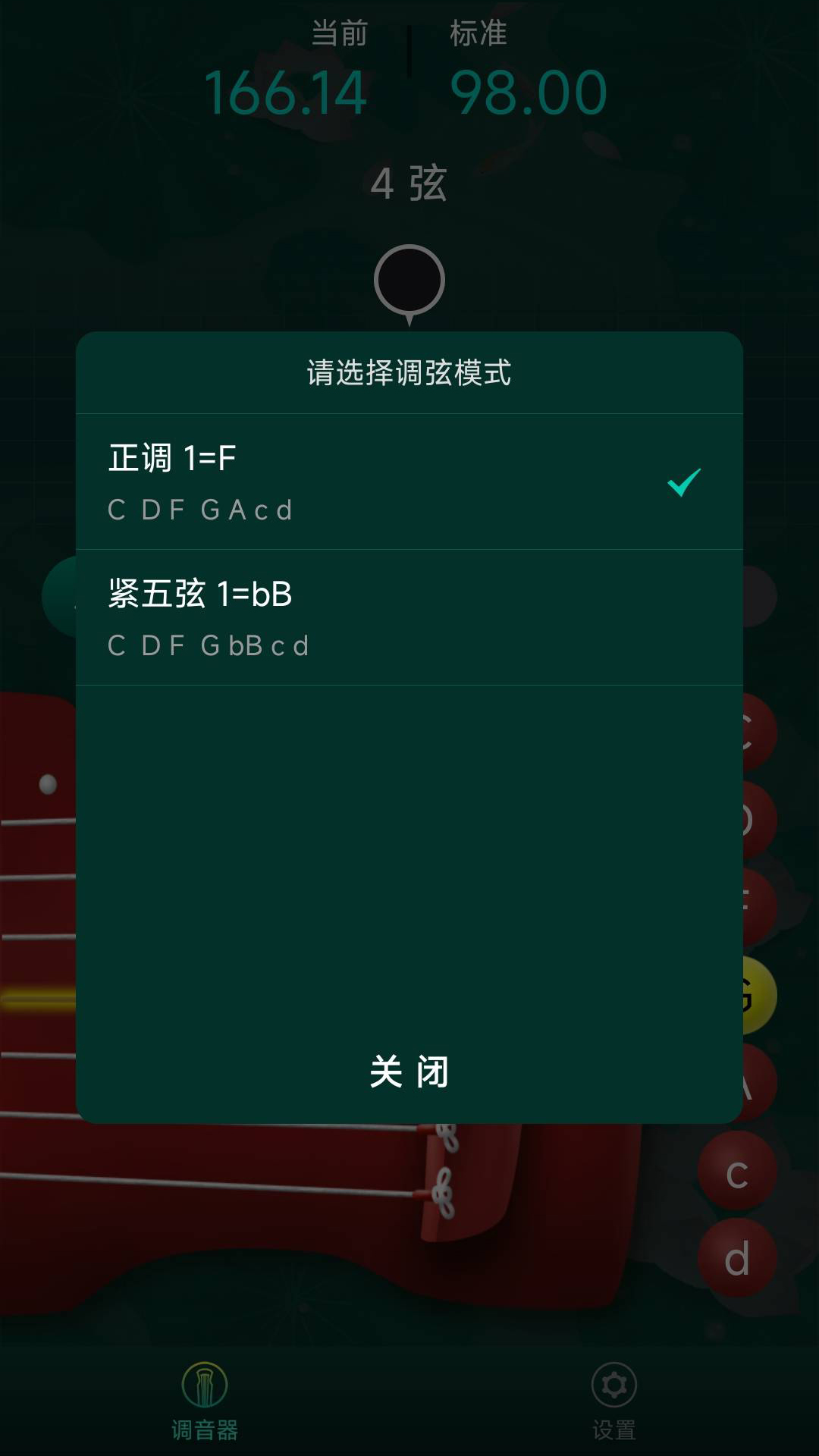 ���ƹ��ٵ�����v1.0.3רҵ��