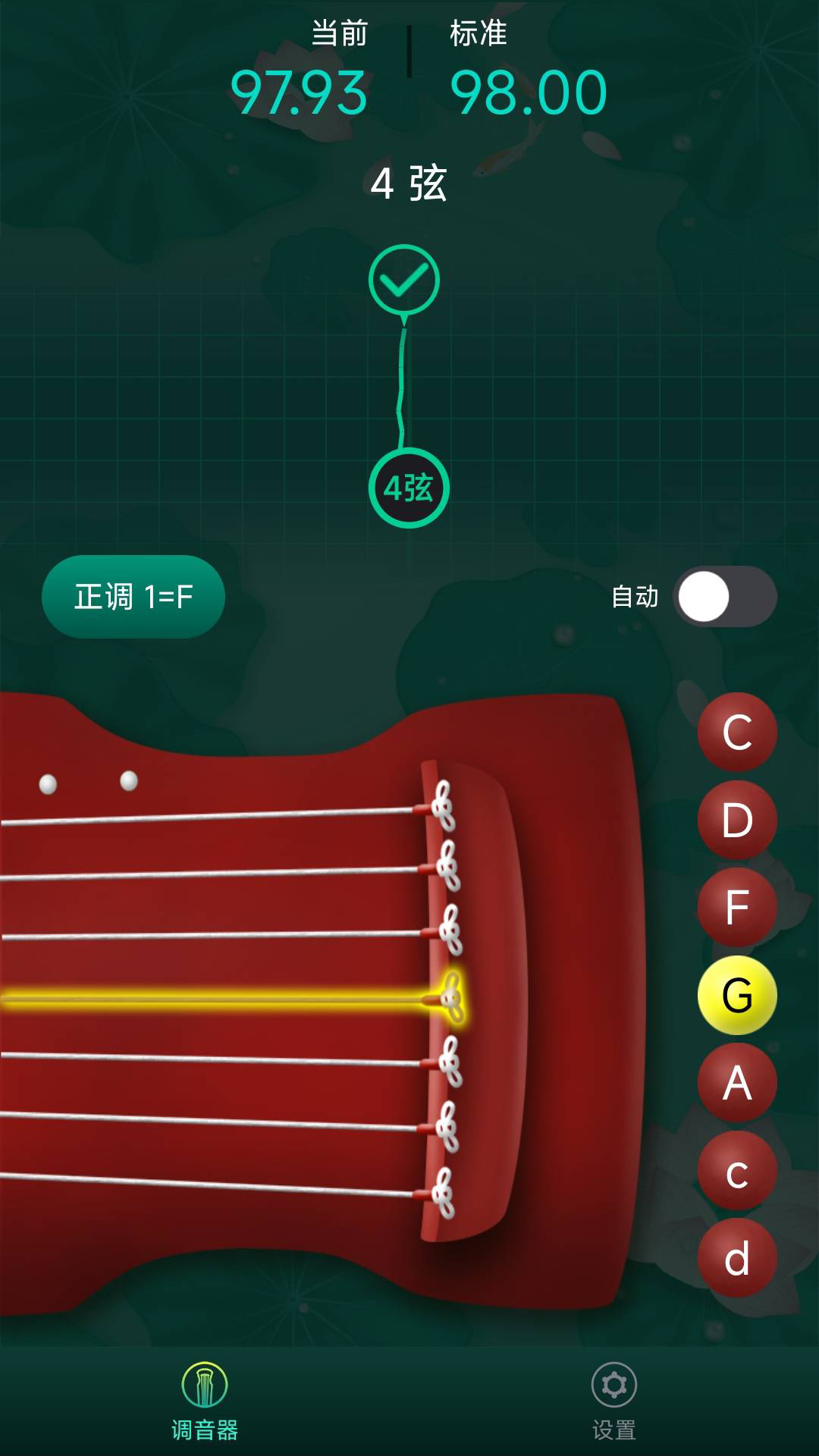���ƹ��ٵ�����v1.0.3רҵ��