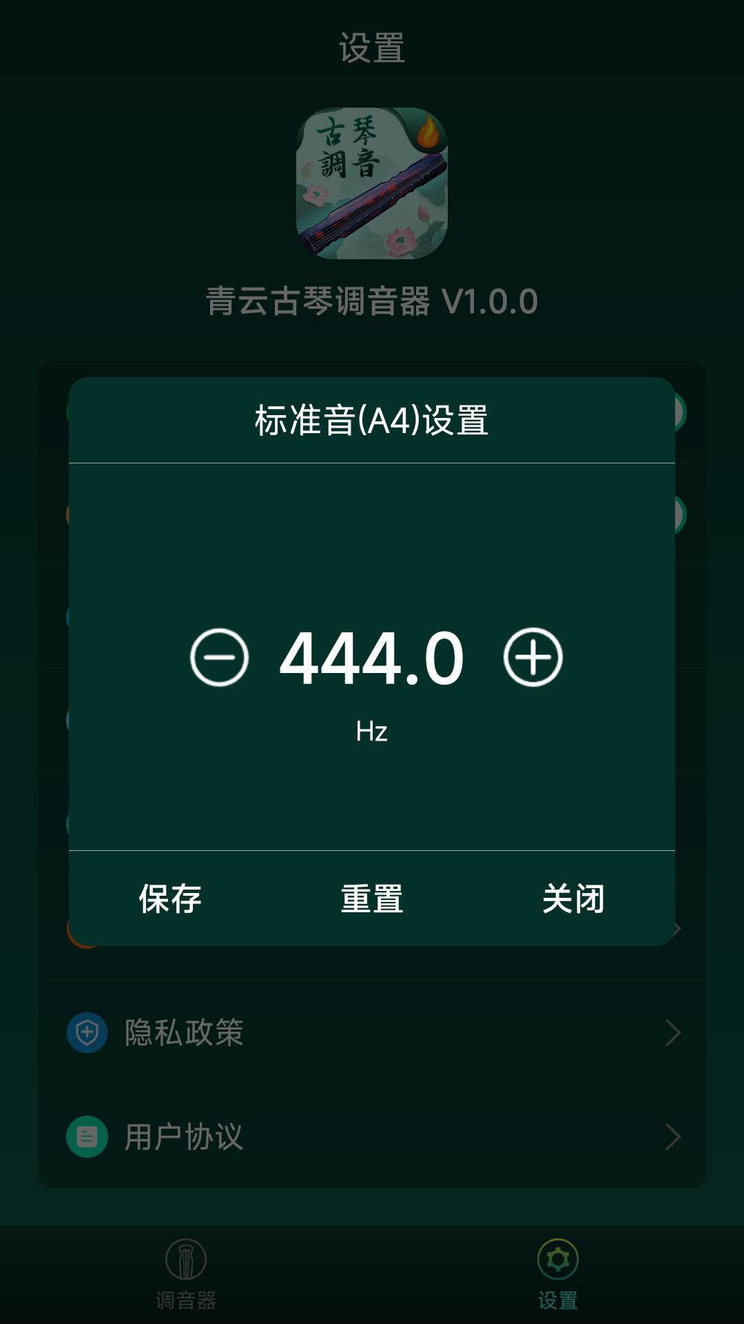 ���ƹ��ٵ�����v1.0.3רҵ��