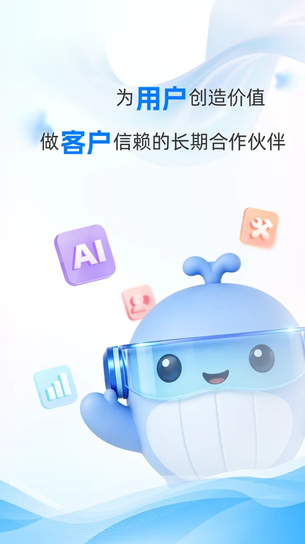 Ц���̼�-�̼��տ����v1.0.0�̼Ұ�