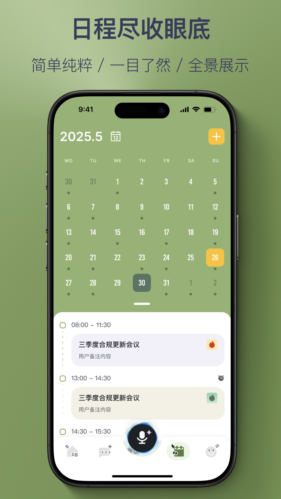 �Ǽ���-�ǻۼ��±�v2.4.5 ��ˬ��
