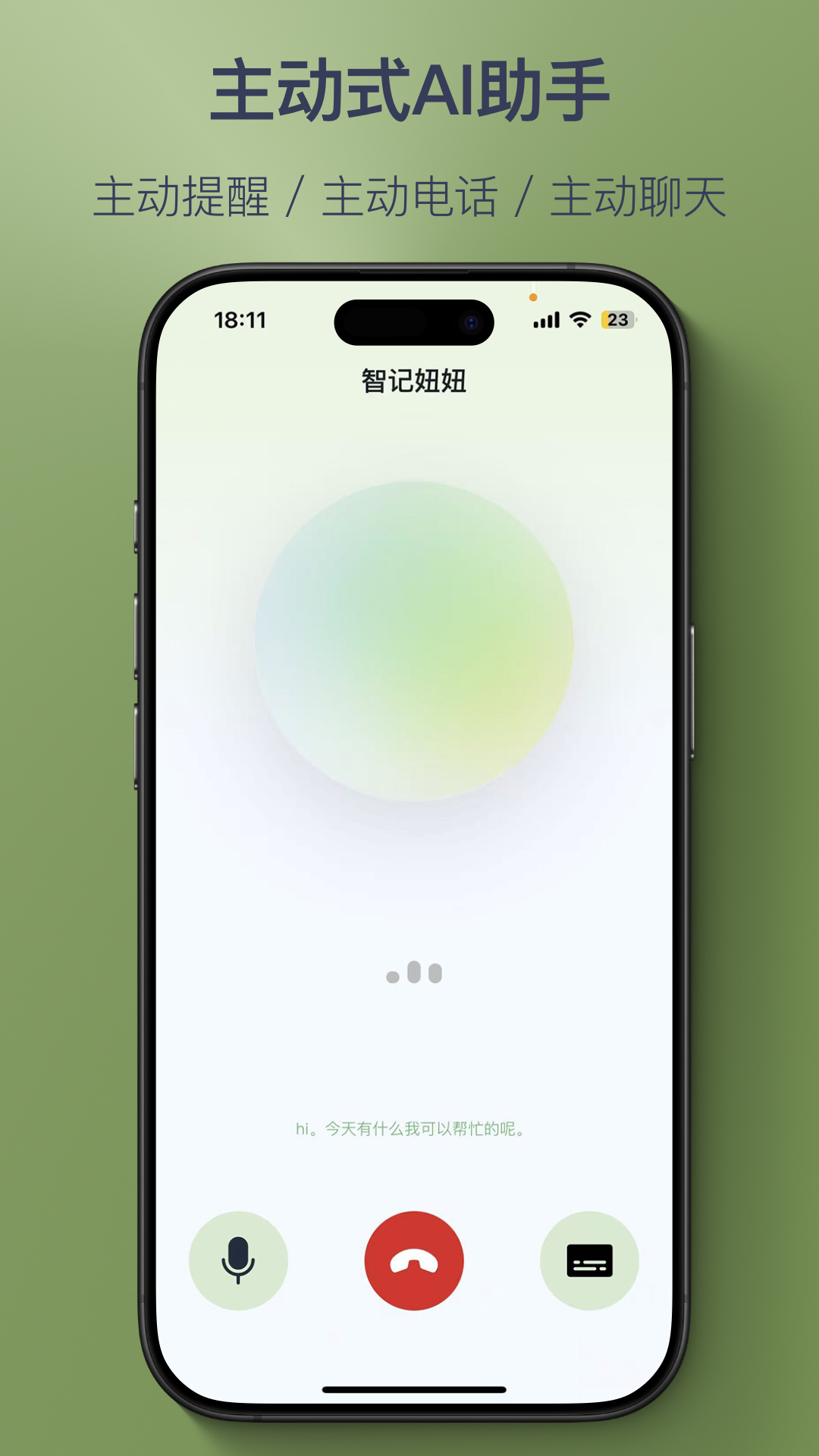 �Ǽ���-�ǻۼ��±�v2.4.5 ��ˬ��
