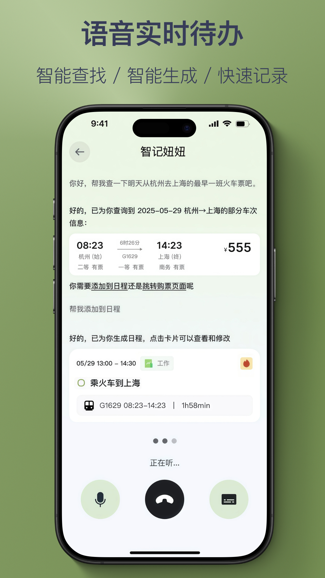 �Ǽ���-�ǻۼ��±�v2.4.5 ��ˬ��