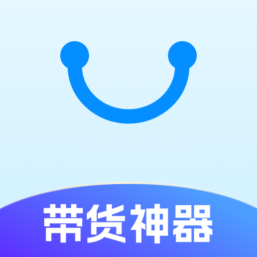 ��������-���̴�������v1.1.4 ��׿��