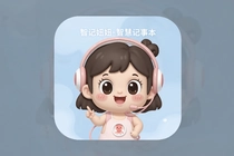 �Ǽ�����ô����˳��