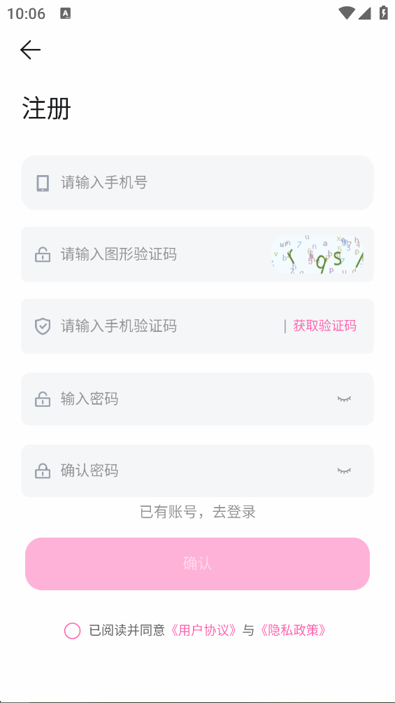 Yason���°汾v2.0.2 �ٷ���