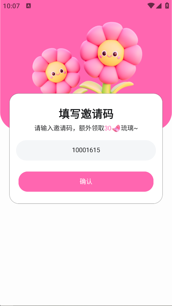 Yason���°汾v2.0.2 �ٷ���
