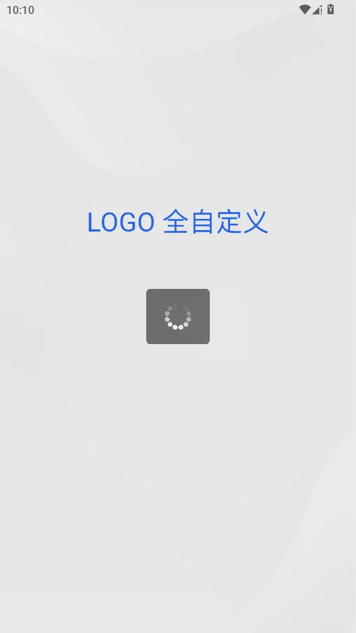 ͼ�����������׿��v1.5.2 ���°�