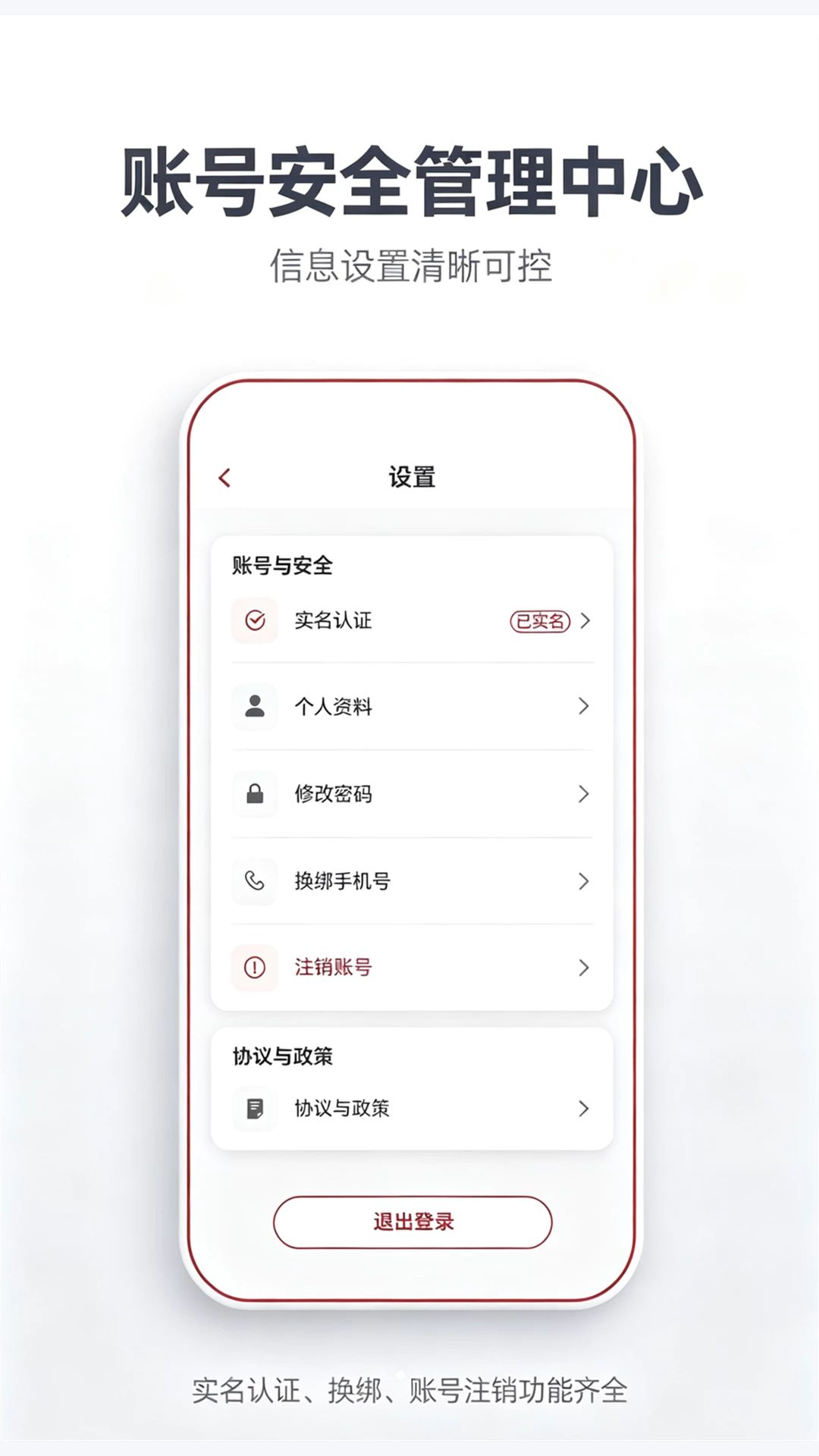 ;��羺v1.0.297 �羺��ս��