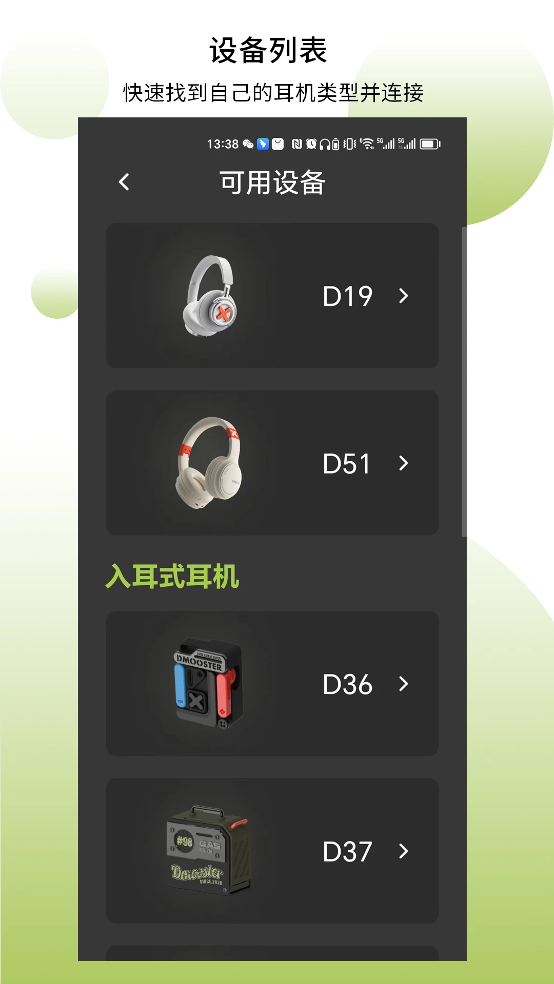 �����-��������v1.2.124 �ȶ���