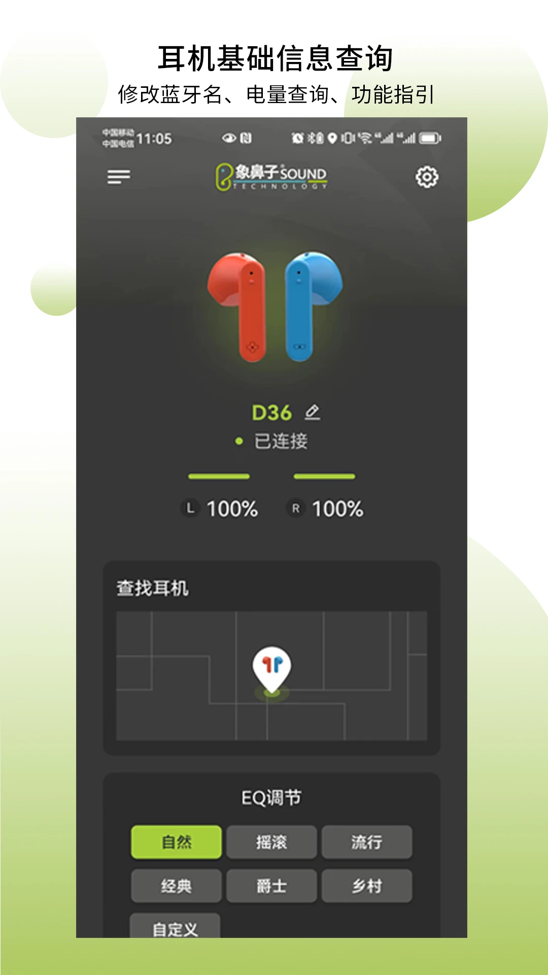 �����-��������v1.2.124 �ȶ���