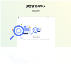 �ݹ���Ƶ��ʽת����v1.0.0 ��Ƶת������