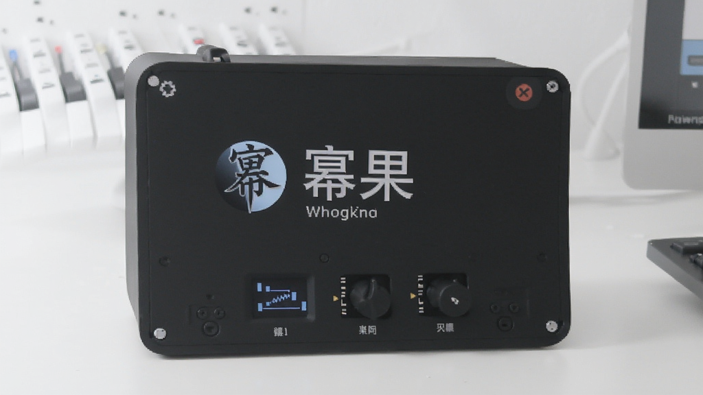 幂果音频格式转换器