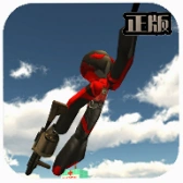 ���������Ӣ��Զ�Ű�StickmanRopeHerov1.1 ����汾