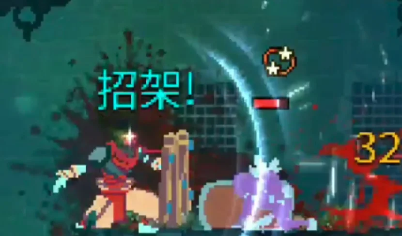 ����ϸ����Ѱ溺����v3.5.14-bilibili ���°�