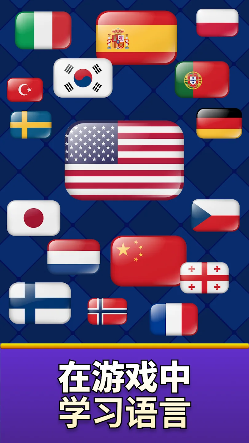 MomoLingo���°汾v9.9.2 �ٷ���