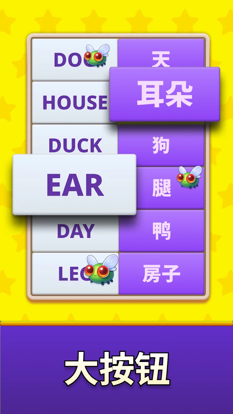 MomoLingo���°汾v9.9.2 �ٷ���